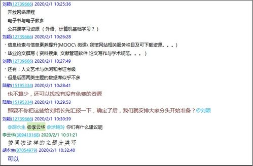 數(shù)據(jù)庫服務(wù)組 知識(shí)的搬運(yùn)工與生產(chǎn)者